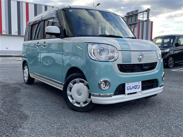 ムーヴキャンバス Ｇメイクアップ　ＳＡＩＩ　／純正ナビ（ＮＳＺＰ－Ｘ６７Ｄ）／ＴＶ／ＣＤ／ＤＶＤ／Ｂｌｕｅｔｏｏｔｈ／両側パワースライドドア／バックカメラ／ＥＴＣ／ドラレコ前後／ベンチシート／オートライト／ステアリングスイッチ（24枚目）