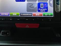 Ρݣ£ϣإ ǡܣ̥ѥåʥӡʣ֣أ͡ݣ֣ӣˡ󥻥ã 0541679A20251022J003 5