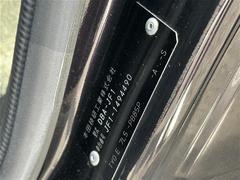 Ρݣ£ϣإ ǡӣӥѥå 0541679A20251104J001 5