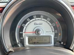 ����ȥ�ѥ󥷥祳�� �� 0541679A20251217J002 5