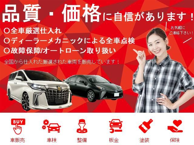 ＧＬ　ナビ　ＴＶ　ＥＴＣ　スタッドレスタイヤ付き　禁煙車　記録簿あり　外装仕上げ済み　ルームクリーニング済み(2枚目)