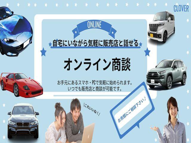 ＧＬ　ナビ　ＴＶ　ＥＴＣ　スタッドレスタイヤ付き　禁煙車　記録簿あり　外装仕上げ済み　ルームクリーニング済み(4枚目)