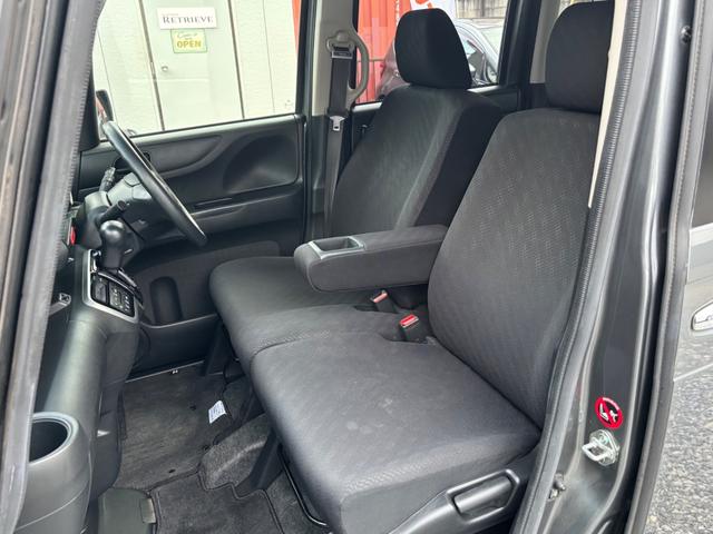 Ｎ－ＢＯＸカスタム 　・ＥＴＣ・ナビ・ＴＶ・バックカメラ・Ｂｌｕｅｔｏｏｔｈ・プッシュスタート・スマートキー・パワースライドドア・禁煙車・関東仕入・内外装仕上げ済（31枚目）