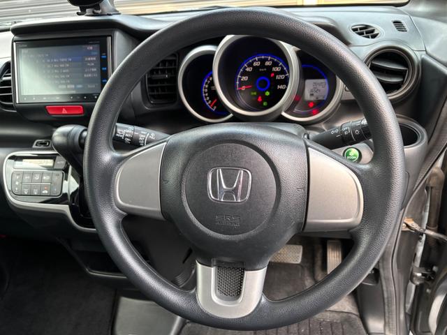 Ｎ－ＢＯＸカスタム 　・ＥＴＣ・ナビ・ＴＶ・バックカメラ・Ｂｌｕｅｔｏｏｔｈ・プッシュスタート・スマートキー・パワースライドドア・禁煙車・関東仕入・内外装仕上げ済（33枚目）
