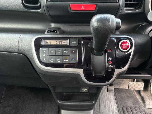 Ｎ－ＢＯＸカスタム 　・ＥＴＣ・ナビ・ＴＶ・バックカメラ・Ｂｌｕｅｔｏｏｔｈ・プッシュスタート・スマートキー・パワースライドドア・禁煙車・関東仕入・内外装仕上げ済（35枚目）