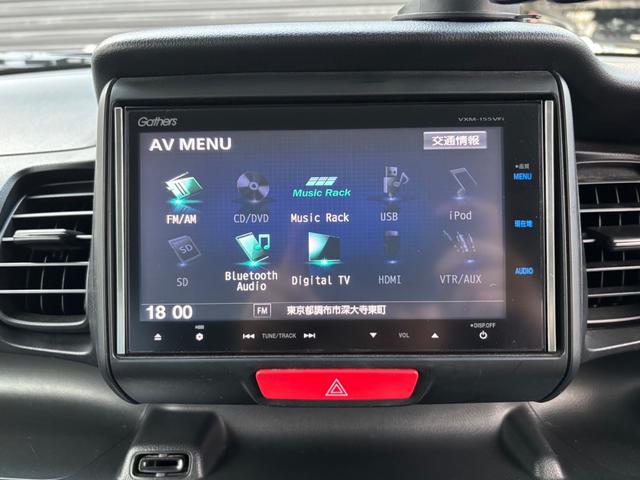 Ｎ－ＢＯＸカスタム 　・ＥＴＣ・ナビ・ＴＶ・バックカメラ・Ｂｌｕｅｔｏｏｔｈ・プッシュスタート・スマートキー・パワースライドドア・禁煙車・関東仕入・内外装仕上げ済（37枚目）
