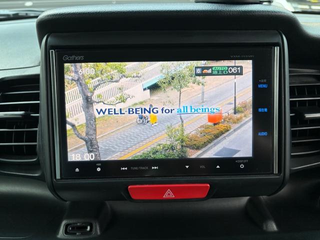Ｎ－ＢＯＸカスタム 　・ＥＴＣ・ナビ・ＴＶ・バックカメラ・Ｂｌｕｅｔｏｏｔｈ・プッシュスタート・スマートキー・パワースライドドア・禁煙車・関東仕入・内外装仕上げ済（38枚目）