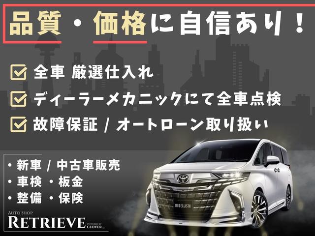 デイズルークス ハイウェイスター　Ｇターボ　・１オーナー・ナビ・アラウンドビューモニター・フルセグＴＶ・ＥＴＣ・ドライブレコーダー・両側パワースライドドア・ＬＥＤヘッドライト・禁煙車・外装仕上げ済み・内装仕上げ済み（2枚目）