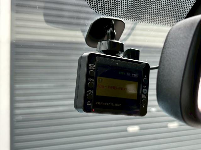 ミラココア 　・ドラレコ・ナビ・ＴＶ・Ｂｌｕｅｔｏｏｔｈ・バックカメラ・スマートキー・関東仕入・車検整備付・内外装仕上げ済（38枚目）
