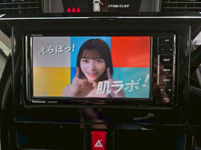 ルーミー カスタムＧ　Ｓ　・１オーナー・ナビ・Ｂカメラ・ＴＶ・Ｂｌｕｅｔｏｏｔｈ・ＥＴＣ・両側パワースライドドア・ＬＥＤヘッドライト・禁煙車・外装仕上げ済み・内装仕上げ済み（34枚目）