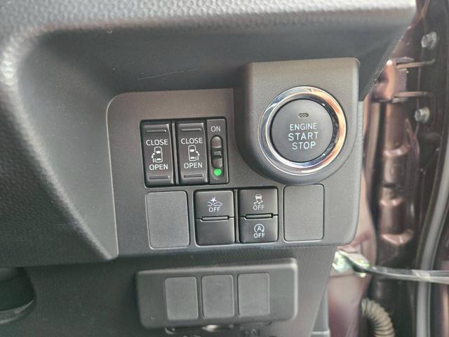 ルーミー カスタムＧ　Ｓ　・１オーナー・ナビ・Ｂカメラ・ＴＶ・Ｂｌｕｅｔｏｏｔｈ・ＥＴＣ・両側パワースライドドア・ＬＥＤヘッドライト・禁煙車・外装仕上げ済み・内装仕上げ済み（38枚目）