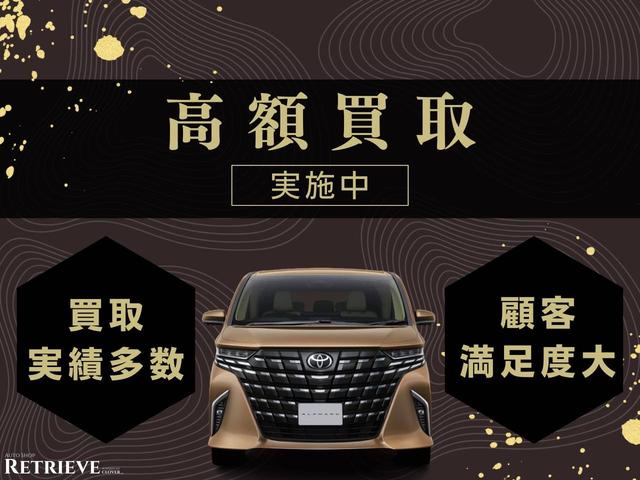 ルーミー カスタムＧ　Ｓ　・１オーナー・ナビ・Ｂカメラ・ＴＶ・Ｂｌｕｅｔｏｏｔｈ・ＥＴＣ・両側パワースライドドア・ＬＥＤヘッドライト・禁煙車・外装仕上げ済み・内装仕上げ済み（43枚目）
