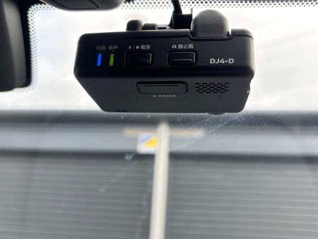エクストレイル ２０Ｘｉ　・ドラレコ・アラウンドビュー・プロパイロット・フリップダウンモニター・ｆｉｒｅｔｖ・ナビ・ＴＶ・Ｂｌｕｅｔｏｏｔｈ・ＥＴＣ・電動リアゲート・オートホールド・コーナーセンサー・レザーシート・車検整備付（43枚目）