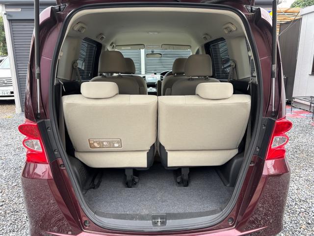 フリード G ジャストセレクション ・ETC・パワースライドドア・ナビ・バックカメラ・キーレス・禁煙車・関東仕入・内外装仕上げ済(23枚目)