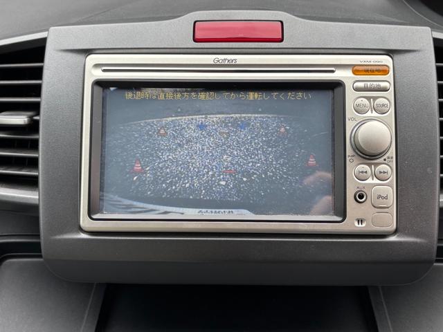 フリード G ジャストセレクション ・ETC・パワースライドドア・ナビ・バックカメラ・キーレス・禁煙車・関東仕入・内外装仕上げ済(41枚目)