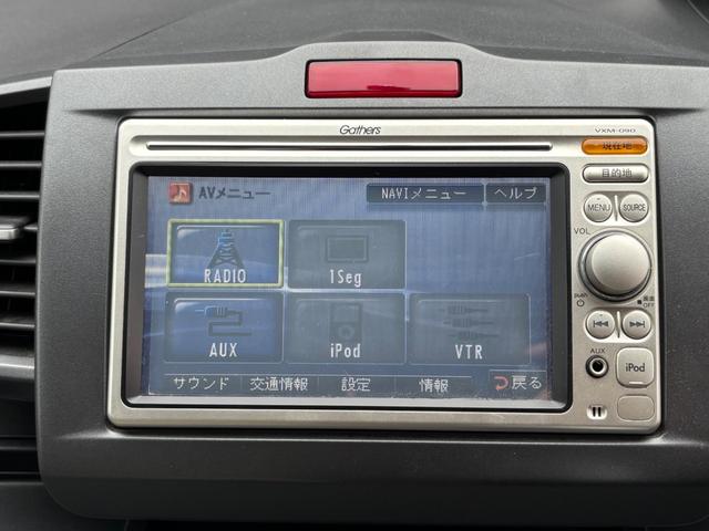 フリード G ジャストセレクション ・ETC・パワースライドドア・ナビ・バックカメラ・キーレス・禁煙車・関東仕入・内外装仕上げ済(42枚目)