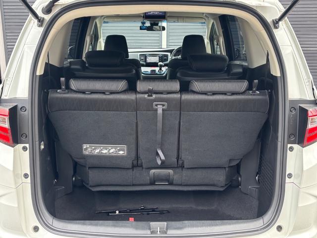 オデッセイ アブソルート・EX ホンダセンシング前後ドライブレコーダー・全周囲カメラ・後部座席モニター・両側電動スライドドア・ETC・ナビ・TV・Bluetooth・プッシュスタート・パワーシート・アダプティブクルーズコントロール(23枚目)