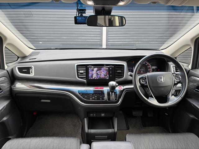 オデッセイ アブソルート・EX ホンダセンシング前後ドライブレコーダー・全周囲カメラ・後部座席モニター・両側電動スライドドア・ETC・ナビ・TV・Bluetooth・プッシュスタート・パワーシート・アダプティブクルーズコントロール(36枚目)