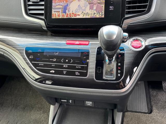 オデッセイ アブソルート・EX ホンダセンシング前後ドライブレコーダー・全周囲カメラ・後部座席モニター・両側電動スライドドア・ETC・ナビ・TV・Bluetooth・プッシュスタート・パワーシート・アダプティブクルーズコントロール(44枚目)