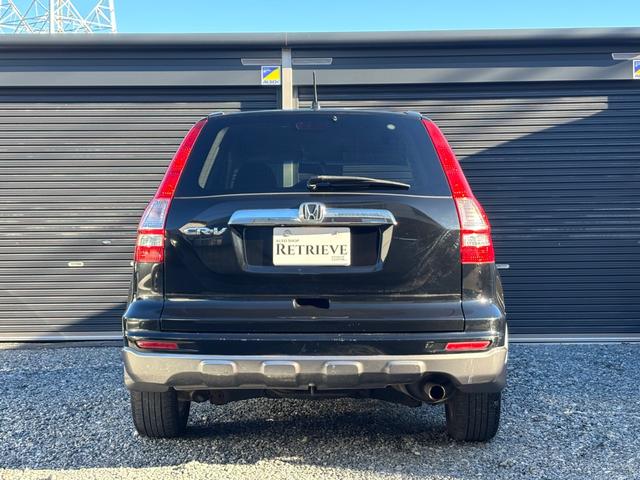 ＣＲ－Ｖ ＺＬ　ＨＤＤナビアルカンターラスタイル　・ＥＴＣ・ナビ・ＴＶ・バックカメラ・キーレス・オートライト・関東仕入・内外装仕上げ済（9枚目）
