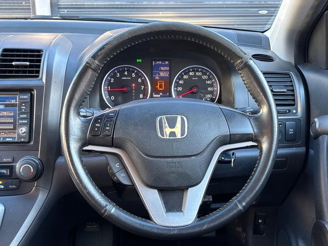 ＣＲ－Ｖ ＺＬ　ＨＤＤナビアルカンターラスタイル　・ＥＴＣ・ナビ・ＴＶ・バックカメラ・キーレス・オートライト・関東仕入・内外装仕上げ済（33枚目）