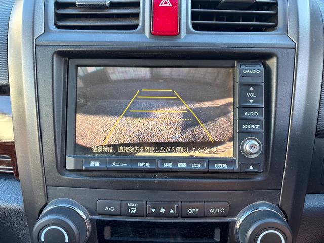ＣＲ－Ｖ ＺＬ　ＨＤＤナビアルカンターラスタイル　・ＥＴＣ・ナビ・ＴＶ・バックカメラ・キーレス・オートライト・関東仕入・内外装仕上げ済（38枚目）