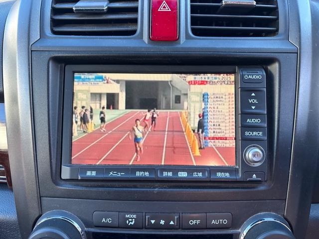 ＣＲ－Ｖ ＺＬ　ＨＤＤナビアルカンターラスタイル　・ＥＴＣ・ナビ・ＴＶ・バックカメラ・キーレス・オートライト・関東仕入・内外装仕上げ済（39枚目）