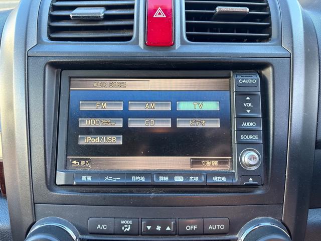 ＣＲ－Ｖ ＺＬ　ＨＤＤナビアルカンターラスタイル　・ＥＴＣ・ナビ・ＴＶ・バックカメラ・キーレス・オートライト・関東仕入・内外装仕上げ済（40枚目）