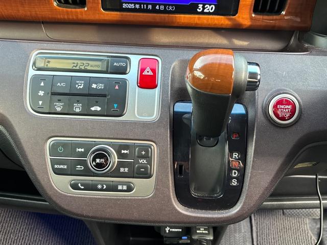 Ｎ－ＯＮＥ プレミアム　ツアラー・Ｌパッケージ　・スマートフォン連携ディスプレイ・ナビ・スマートキー・プッシュスタート・クルーズコントロール・バックカメラ・ＥＴＣ・禁煙車・内外装仕上げ済・関東仕入（37枚目）