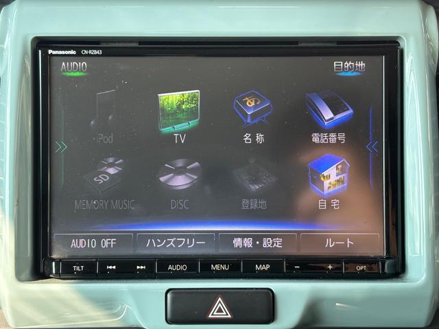 ハスラー ・前後ドライブレコーダー・ナビ・TV・Bluetooth・バックカメラ・ETC・先行発進・シートヒーター・オートライト・禁煙車・内外装仕上げ済・関東仕入(36枚目)