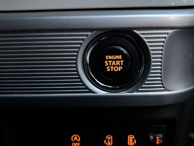 スペーシア ハイブリッドX ・1オーナー・ナビ・バックカメラ・Bluetooth・フルセグTV・ETC・前後ドライブレコーダー・両側パワースライドドア・禁煙車・外装仕上げ済み・内装仕上げ済み(32枚目)