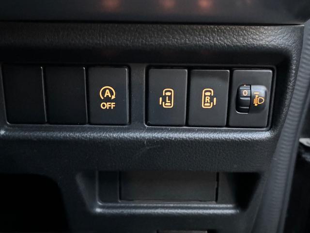 スペーシア ハイブリッドX ・1オーナー・ナビ・バックカメラ・Bluetooth・フルセグTV・ETC・前後ドライブレコーダー・両側パワースライドドア・禁煙車・外装仕上げ済み・内装仕上げ済み(33枚目)