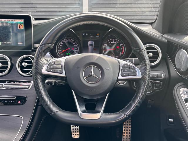 ＧＬＣ ＧＬＣ４３　４マチック　・パノラミックスライディングルーフ・前後ドライブレコーダー・全周囲カメラ・アダプティブクルーズコントロール・コーナーセンサー・ＥＴＣ・Ｂｕｒｍｅｓｔｅｒサウンド・ナビ・ＴＶ・Ｂｌｕｅｔｏｏｔｈ・（39枚目）