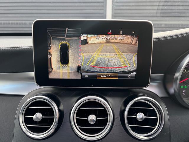 ＧＬＣ ＧＬＣ４３　４マチック　・パノラミックスライディングルーフ・前後ドライブレコーダー・全周囲カメラ・アダプティブクルーズコントロール・コーナーセンサー・ＥＴＣ・Ｂｕｒｍｅｓｔｅｒサウンド・ナビ・ＴＶ・Ｂｌｕｅｔｏｏｔｈ・（43枚目）