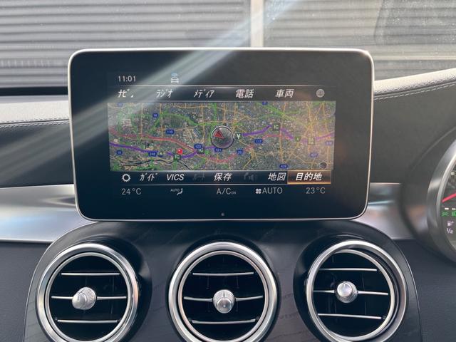 ＧＬＣ ＧＬＣ４３　４マチック　・パノラミックスライディングルーフ・前後ドライブレコーダー・全周囲カメラ・アダプティブクルーズコントロール・コーナーセンサー・ＥＴＣ・Ｂｕｒｍｅｓｔｅｒサウンド・ナビ・ＴＶ・Ｂｌｕｅｔｏｏｔｈ・（44枚目）