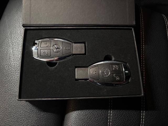 ＧＬＣ ＧＬＣ４３　４マチック　・パノラミックスライディングルーフ・前後ドライブレコーダー・全周囲カメラ・アダプティブクルーズコントロール・コーナーセンサー・ＥＴＣ・Ｂｕｒｍｅｓｔｅｒサウンド・ナビ・ＴＶ・Ｂｌｕｅｔｏｏｔｈ・（48枚目）