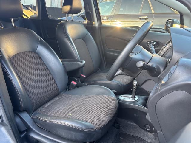 ノート メダリスト エマージェンシーブレーキパッケージ ・前後ドライブレコーダー・アラウンドビューモニター・コーナーセンサー・ナビ・TV・Bluetooth・ETC・スマートキー・プッシュスタート・関東仕入(29枚目)