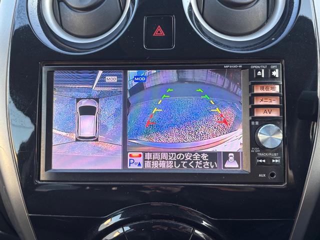 ノート メダリスト エマージェンシーブレーキパッケージ ・前後ドライブレコーダー・アラウンドビューモニター・コーナーセンサー・ナビ・TV・Bluetooth・ETC・スマートキー・プッシュスタート・関東仕入(39枚目)