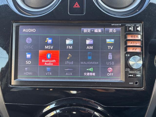 ノート メダリスト エマージェンシーブレーキパッケージ ・前後ドライブレコーダー・アラウンドビューモニター・コーナーセンサー・ナビ・TV・Bluetooth・ETC・スマートキー・プッシュスタート・関東仕入(40枚目)