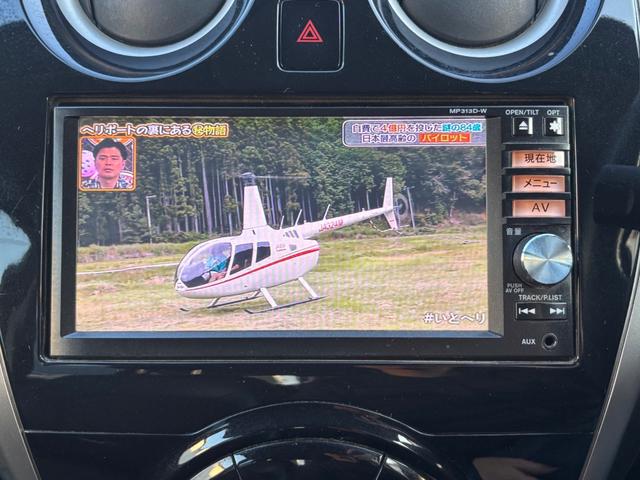 ノート メダリスト エマージェンシーブレーキパッケージ ・前後ドライブレコーダー・アラウンドビューモニター・コーナーセンサー・ナビ・TV・Bluetooth・ETC・スマートキー・プッシュスタート・関東仕入(41枚目)