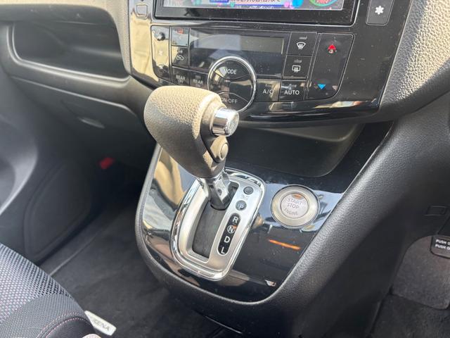 セレナ ハイウェイスターＧ　Ｓ－ハイブリッド　・１オーナー・両側電動スライドドア・コーナーセンサー・フリップダウンモニター・ナビ・ＴＶ・Ｂｌｕｅｔｏｏｔｈ・クルーズコントロール・禁煙車・内外装仕上げ済・関東仕入（41枚目）