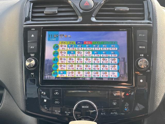 セレナ ハイウェイスターＧ　Ｓ－ハイブリッド　・１オーナー・両側電動スライドドア・コーナーセンサー・フリップダウンモニター・ナビ・ＴＶ・Ｂｌｕｅｔｏｏｔｈ・クルーズコントロール・禁煙車・内外装仕上げ済・関東仕入（43枚目）