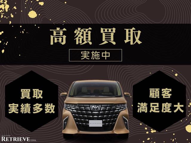 セレナ ハイウェイスターＧ　Ｓ－ハイブリッド　・１オーナー・両側電動スライドドア・コーナーセンサー・フリップダウンモニター・ナビ・ＴＶ・Ｂｌｕｅｔｏｏｔｈ・クルーズコントロール・禁煙車・内外装仕上げ済・関東仕入（49枚目）