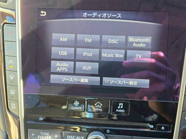 スカイライン 350GT ハイブリッド タイプP ・ナビ・全方位カメラ・BOSEスピーカー・フルセグTV・Bluetooth・前後ドライブレコーダー・ETC・革シート・パワーシート・LEDヘッドライト・禁煙車・記録簿あり・内外装仕上げ済・関東仕入れ(37枚目)