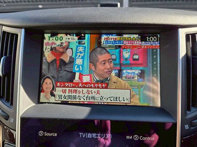 スカイライン 350GT ハイブリッド タイプP ・ナビ・全方位カメラ・BOSEスピーカー・フルセグTV・Bluetooth・前後ドライブレコーダー・ETC・革シート・パワーシート・LEDヘッドライト・禁煙車・記録簿あり・内外装仕上げ済・関東仕入れ(38枚目)