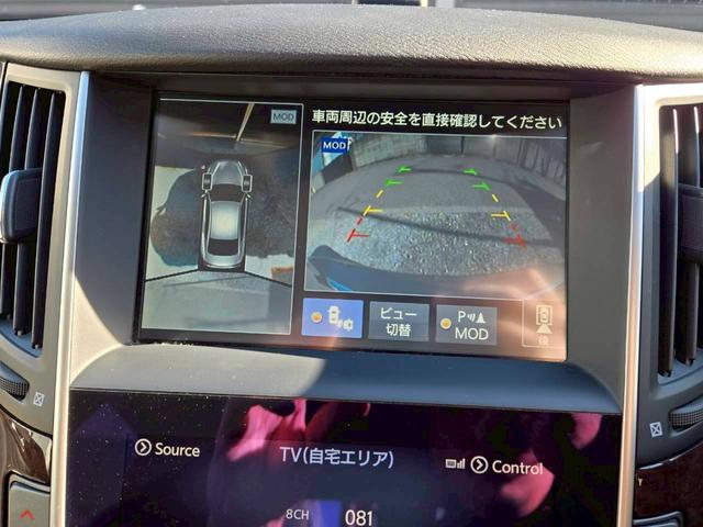 スカイライン 350GT ハイブリッド タイプP ・ナビ・全方位カメラ・BOSEスピーカー・フルセグTV・Bluetooth・前後ドライブレコーダー・ETC・革シート・パワーシート・LEDヘッドライト・禁煙車・記録簿あり・内外装仕上げ済・関東仕入れ(39枚目)