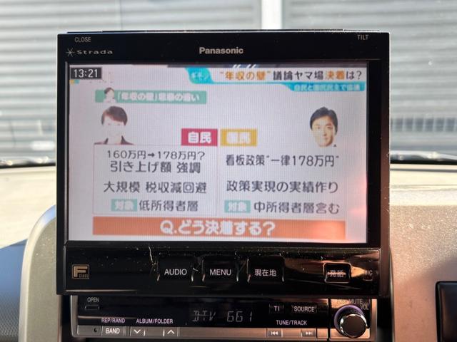 キューブ ライダー ・ワンオーナー・ナビ・TV・ETC・キーレス・車検整備付・内外装仕上げ済・関東仕入(36枚目)