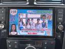 ハイウェイスターＳ－ＨＶアドバンスドセーフティパック　・ナビ・ＴＶ・アラウンドビューモニター・コーナーセンサー・Ｂｌｕｅｔｏｏｔｈ・両側電動スライドドア・ＥＴＣ・クルーズコントロール・スマートキー・プッシュスタート・禁煙車・関東仕入・内外装仕上げ済み（44枚目）