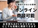 サムネイル3