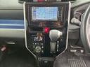 カスタムＧ　Ｓ　・１オーナー・ナビ・Ｂカメラ・ＴＶ・Ｂｌｕｅｔｏｏｔｈ・ＥＴＣ・両側パワースライドドア・ＬＥＤヘッドライト・禁煙車・外装仕上げ済み・内装仕上げ済み（33枚目）
